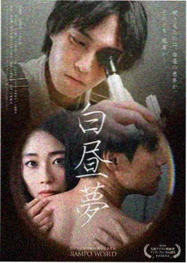 年代家国剧集孤舟渡海剧照